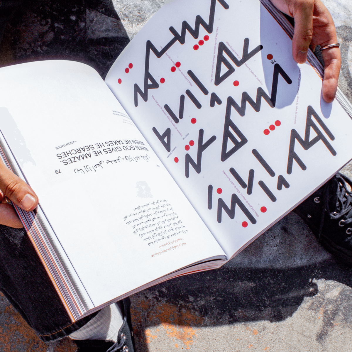 readymag blog_Haraka Baraka book by Samar Maakaroun Pentagram